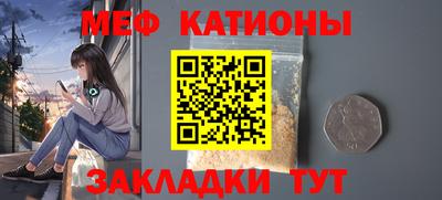 трава Обь