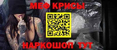 трава Обь