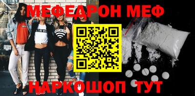 ГАЛЛЮЦИНОГЕННЫЕ ГРИБЫ Нягань