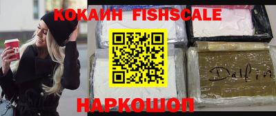 ГАЛЛЮЦИНОГЕННЫЕ ГРИБЫ Нягань