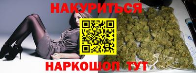 стаф Обнинск