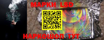 трава Обь