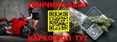 трава Обь