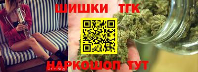 стаф Обнинск