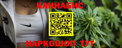 ГАЛЛЮЦИНОГЕННЫЕ ГРИБЫ Нягань