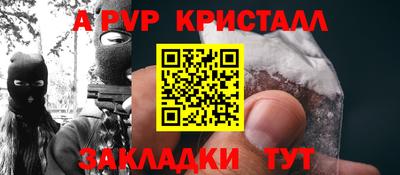 ГАЛЛЮЦИНОГЕННЫЕ ГРИБЫ Нягань