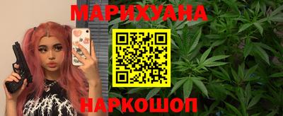трава Обь
