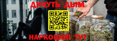 стаф Обнинск