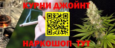 ГАЛЛЮЦИНОГЕННЫЕ ГРИБЫ Нягань