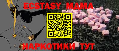 ГАЛЛЮЦИНОГЕННЫЕ ГРИБЫ Нягань
