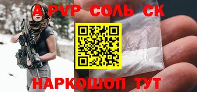 ГАЛЛЮЦИНОГЕННЫЕ ГРИБЫ Нягань