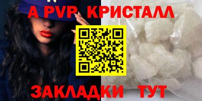ГАЛЛЮЦИНОГЕННЫЕ ГРИБЫ Нягань