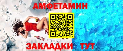 стаф Обнинск