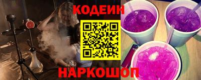 ГАЛЛЮЦИНОГЕННЫЕ ГРИБЫ Нягань