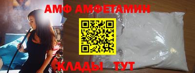 ГАЛЛЮЦИНОГЕННЫЕ ГРИБЫ Нягань