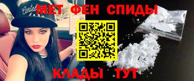 ГАЛЛЮЦИНОГЕННЫЕ ГРИБЫ Нягань