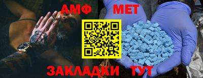 ГАЛЛЮЦИНОГЕННЫЕ ГРИБЫ Нягань
