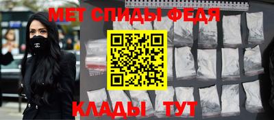 ГАЛЛЮЦИНОГЕННЫЕ ГРИБЫ Нягань