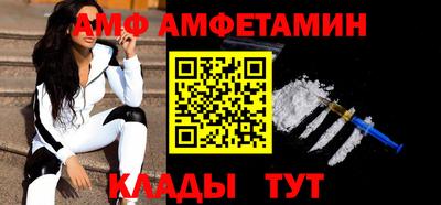 ГАЛЛЮЦИНОГЕННЫЕ ГРИБЫ Нягань