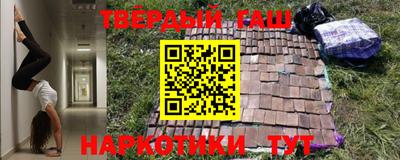 стаф Обнинск