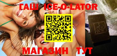 стаф Обнинск