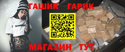 ГАЛЛЮЦИНОГЕННЫЕ ГРИБЫ Нягань