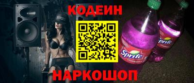 стаф Обнинск