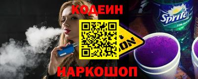 стаф Обнинск