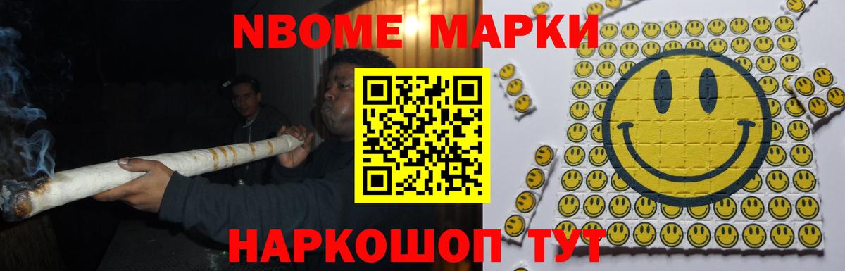 Лсд 25 экстази кислота  Вход с VPN  Соликамск  ЛСД экстази ecstasy 